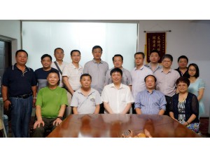 中共郴州市城区注册税务师事务所联合支部委员会成立